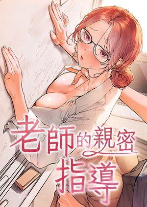 哗咔漫画在线浏览热门日漫推荐